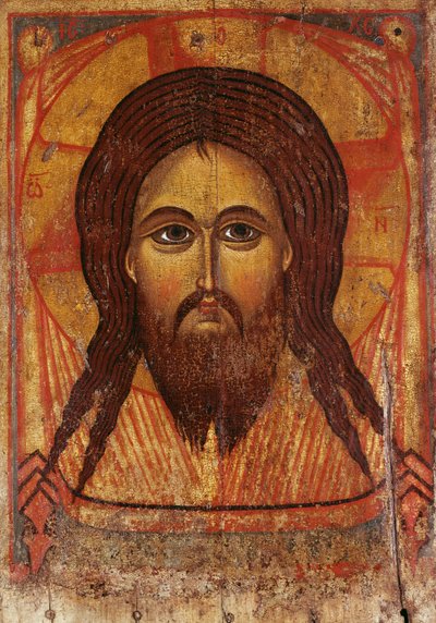 Det hellige ansikt, 1200-1250 av Russian School