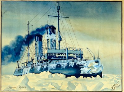 Krasin-iskrembrisen blant isblokkene i Barentshavet (Arktis) av Russian School