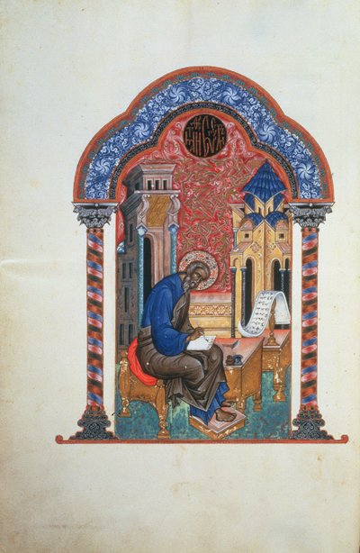 Tittelside fra de fire evangeliene til Isaac Birev, 1531 (blekk, vermillion, maling og gull på papir) av Russian School