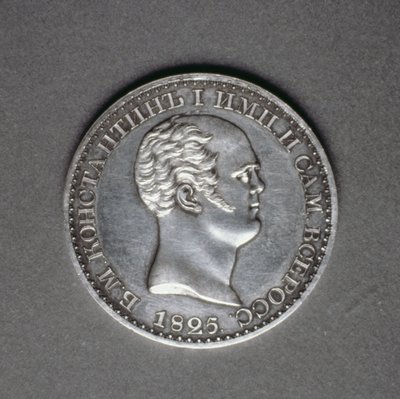 Rettssak (revers) for en rubel av Konstantin Pavlovich (1779-1831), 1825 (platina) (for forside, se 165762) av Russian School