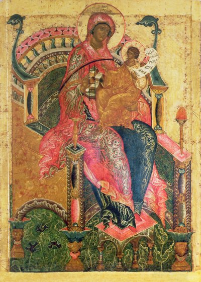 Virgin and Child, Moskva skole (tempera på panel) av Russian School