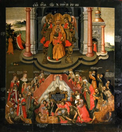 Ikon for Guds mor "Glede over alle som sørger", slutten av 1600-tallet. av Russian icon.
