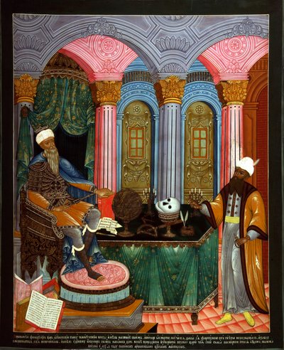 Ptolemaios II Philadelphus, konge av Egypt, tidlig på 1700-tallet. av Russian icon.