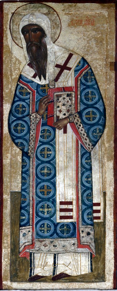 Saint Metropolit Alexius, 1500-tallet. av Russian icon.
