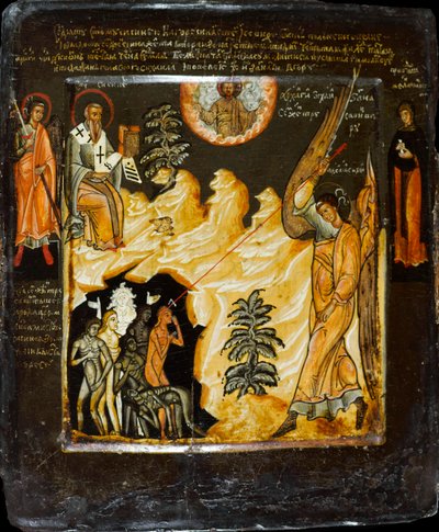 Saint Michael Vanquishing the Likhoradkas, med Saint Sisinius , andre halvdel av det 17. århundre. av Russian icon.