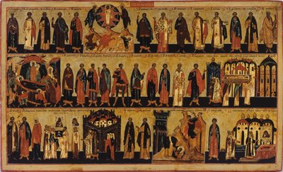 Menologium for august, andre halvdel av 1700-tallet. av Russian icon.