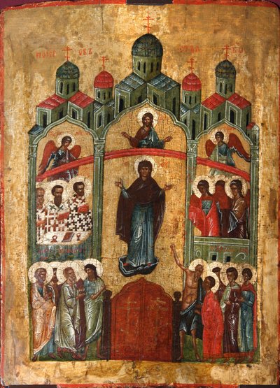 Beskyttelsen av Guds mor Pokrov, tidlig på 1400-tallet. av Russian icon.