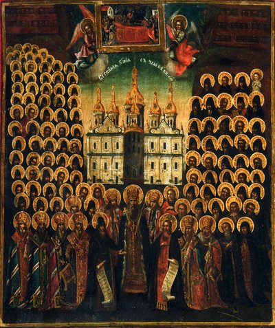 De hellige i Kiev-klosteret i hulene, andre halvdel av 1700-tallet. av Russian icon.