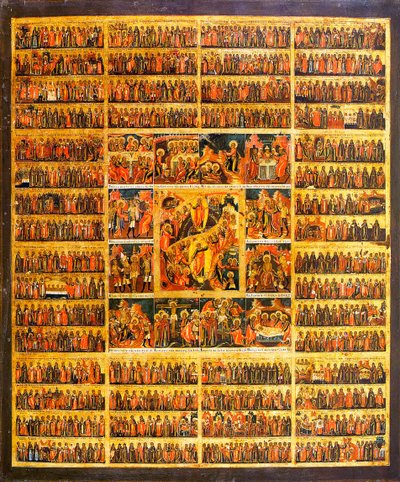 Årskalender med scener av Kristi lidenskap, andre halvdel av 1800-tallet. av Russian icon.