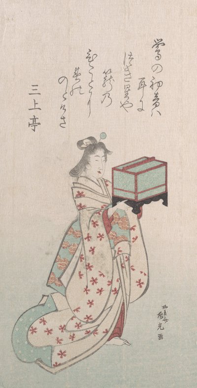 Spring Rain Collection Harusame shu, vol. 2: Ung kvinne med et fuglebur, 1810-tallet, 1810-tallet. av Ryugetsusai Shinko