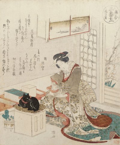 En jente med to katter av Ryuryukyo Shinsai
