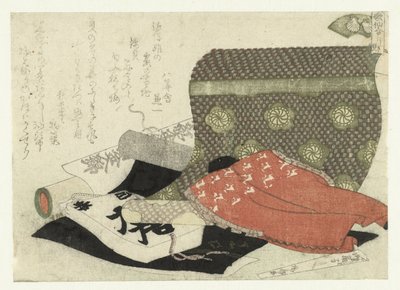 Brokadeskallet Nishikigai (tittel på objekt) Et sammenligningsspill med dikt (serietittel) Kasen awase (serietittel på objekt) av Ryuryukyo Shinsai