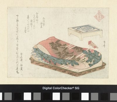Lykkeguden Fukurokuji The Seven Lucky Gods (serietittel) Shichifukujin (serietittel på objekt) av Ryuryukyo Shinsai