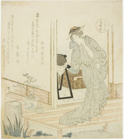 Keiserinne Komyo (Komyoko), fra serien "Three Beautiful Women (San bijin)" av Ryuryukyo Shinsai