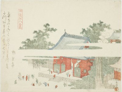 Mii Temple, fra serien "Eight Views of Omi (Omi hakkei)" av Ryuryukyo Shinsai