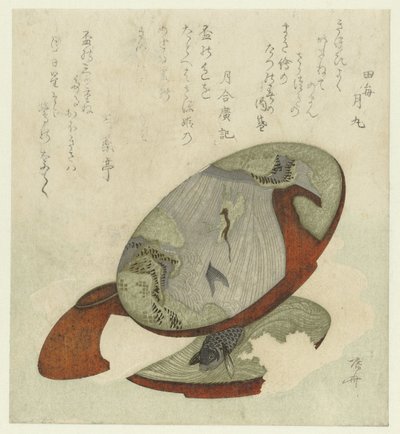Tre Sake-kopper av Ryuryukyo Shinsai