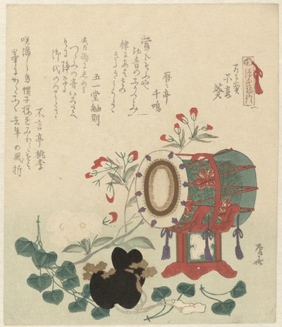 Tromme, hoffhatt og blomster The Story of Genji (serietittel) Genji monogatari (serietittel på objekt) av Ryuryukyo Shinsai