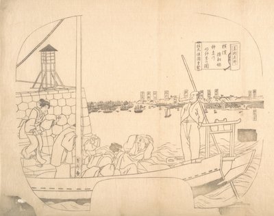 Proof Line-Block Print for Fan, 1800-tallet. av Sadahide Utagawa