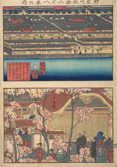 To utsikter: Waterfront ved Kaigan-cho, 3-chome og 4-chome, og inngangen til t..., 4. måned, 1860. av Sadahide Utagawa