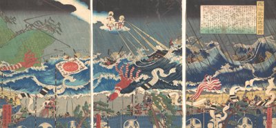 Krigerscene, 1800-tallet. av Sadahide Utagawa