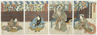 Fire skuespillere på høstblomsterutstilling av Sadamasu (II) , Utagawa