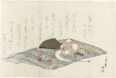 Klut med Nô maske av Sadanobu (I) , Hasegawa