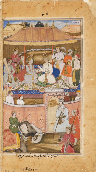 Krishna, i form av Indra, gir råd til en konge, 1598 av Sadiqi Beg