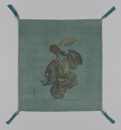 Fukusa (gaveomslag) av Saeki Ganryô