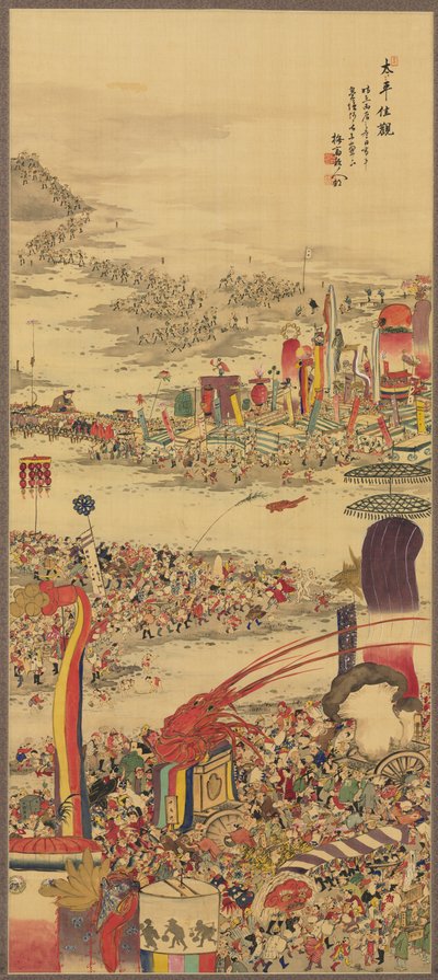 Sandbærende festival Sunamochi Matsuri, 1856. av Sakai Basai