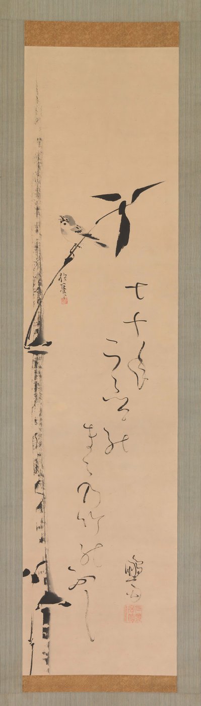 Spurv og bambus, ca. 1821. av Sakai Hoitsu