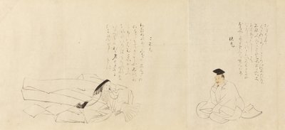 De trettiseks poetiske udødelige Sanjurokkasen, 1824. av Sakai Hoitsu