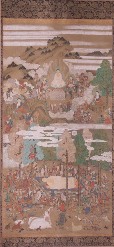  av Sakon Sadatsuna