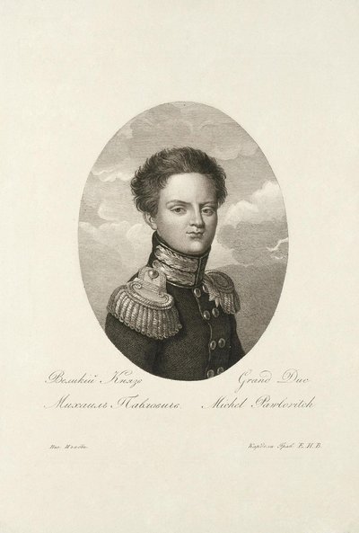 Storhertug Michael Pavlovich av Russland 1798-1849, 1814 av Salvatore Cardelli
