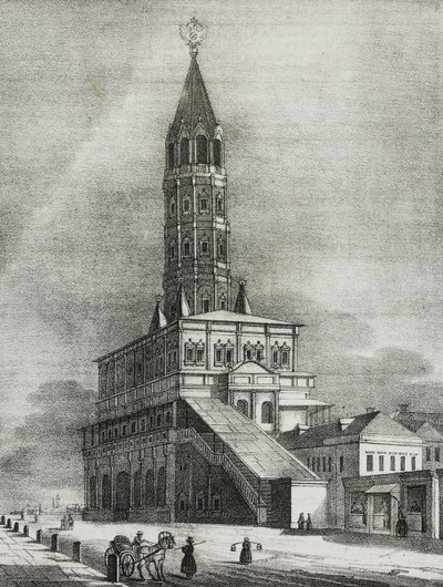 Sukharev Tower i Moskva, Russland, litografi av Salvatore Puglia fra Poliorama Pittoresco, n 16, 27 november av Salvatore Puglia