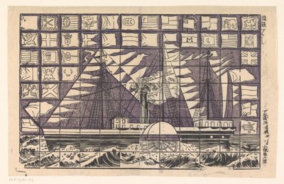 Raderboot av Samuel Jessurun de Mesquita