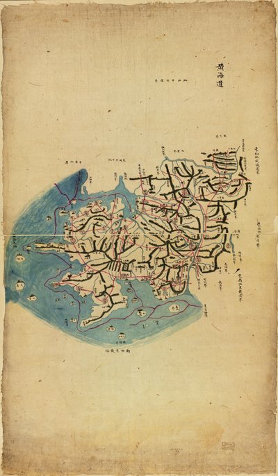  av Sang Gi Chŏng