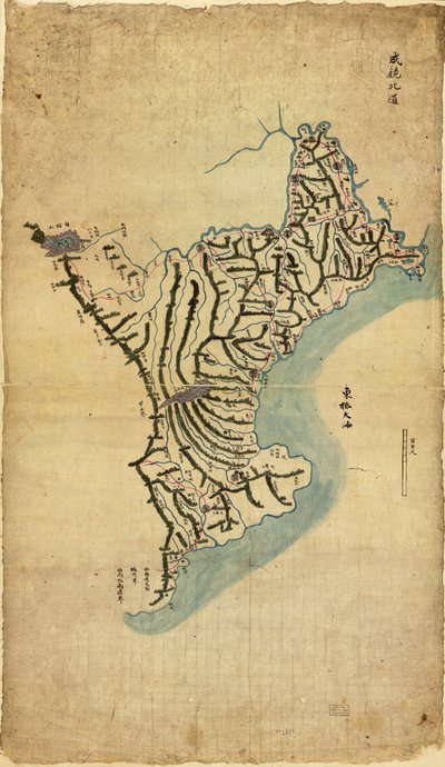  av Sang Gi Chŏng