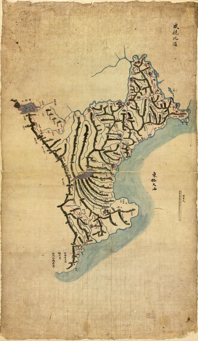  av Sang Gi Chŏng