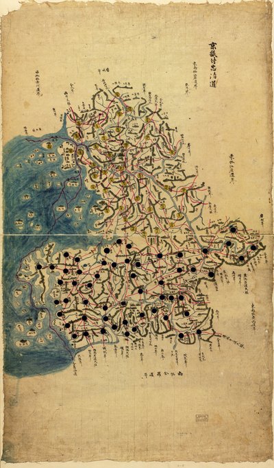  av Sang Gi Chŏng
