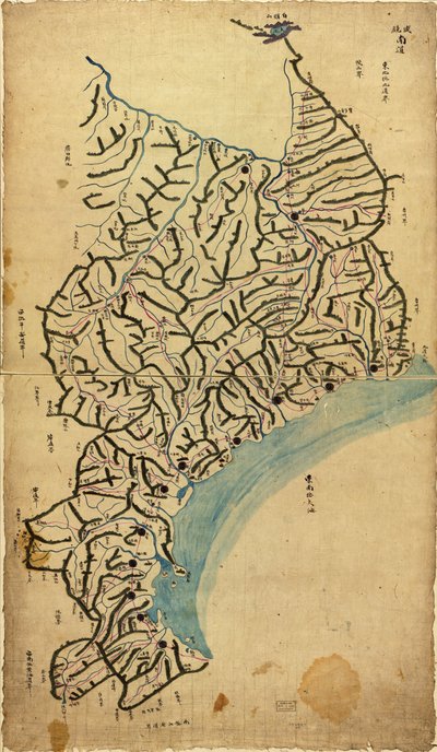 av Sang Gi Chŏng