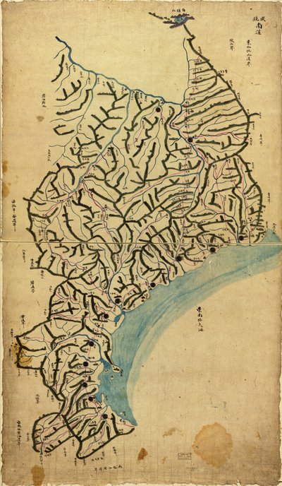  av Sang Gi Chŏng