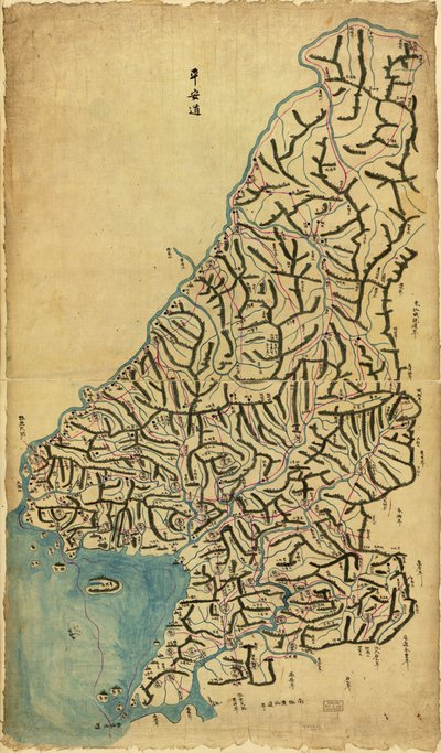  av Sang Gi Chŏng
