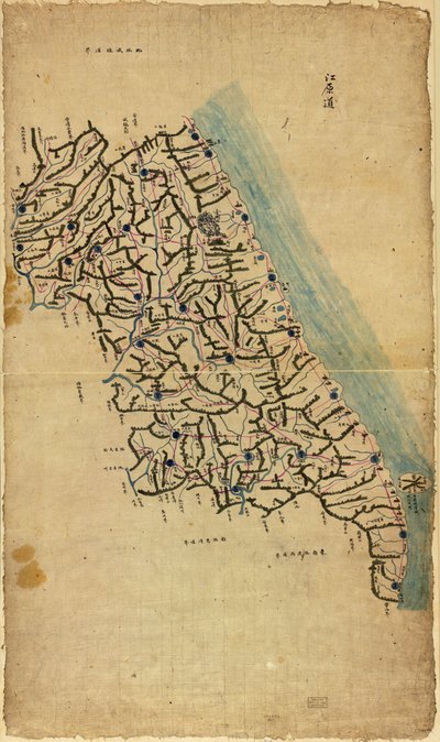  av Sang Gi Chŏng