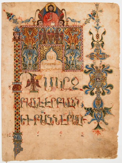 Tittelsiden til Johannesevangeliet, 1300-1310. av Sargis Pidsak