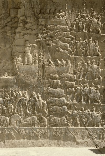 En kongelig villsvinjakt, muligens skildrer Khosrow II som skyter en pil fra en båt, relieff fra siden av aivane, ca. 620 av Sasanian School