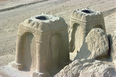 Brannaltere, 3.-7. århundre av Sasanian School