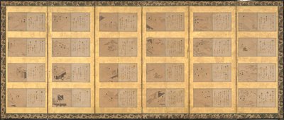 Førti-ni scener fra Tales of Ise Ise monogatari, midten av 1600-tallet. av Satomura Genchin