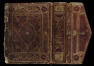 Omslag av en nesten komplett Kufic Qur