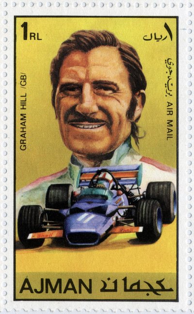 UAE-stempel som representerer den britiske bilføreren Graham Hill (1929-1975) av School Arabic