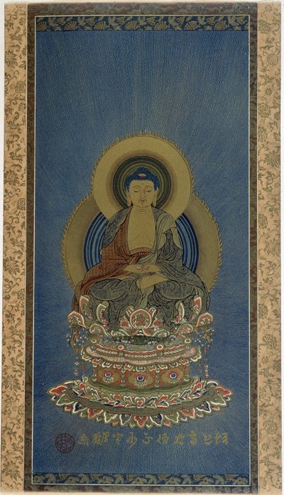 Maleri på silke - AMITABHA guddommelig Boudhist. av School Asian